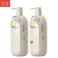 ASAKA Lily Amino Acid Moisturizing Shower Gel (2 Bottles) white