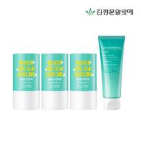 [Kim Jeong-moon Aloe] Cure Water Splash Cooling Sun Stick 23g * 3 pieces blue