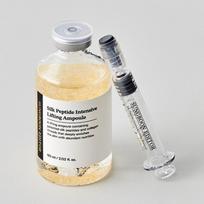 [SUNGBOON EDITOR] Šilko peptidų intensyvaus liftingo ampulė 60ml (Tirpus šilko pakėlimo priežiūra) beige