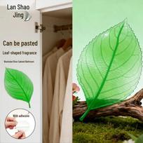 Bluejay Net Solid Air Fresheners & Urinal Deodorizers brown