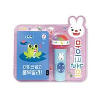 Grab the mic and sing Lulu Lala nursery rhyme sound book Korean childrens toys pink