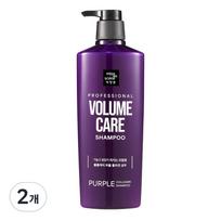 Mise-en-scène Volume Care Purple Collagen Shampoo Fruity Floral Fragrance, 680ml, 2 units blue