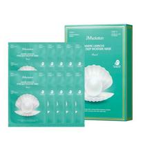 JM solution Marine Luminous Pearl Deep Moisture Mask Sheet 10 Sheets blue