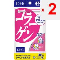 DHC DHC Sveiki maisto produktai Kolagenas Graži oda Kolagenas 2 set