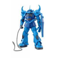 BANDAI SPIRITS MG Mobile Suit Gundam MS-07B Gouf Ver.2.0 1100 scale color-coded plastic model blue