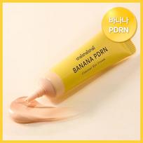 shaishaishai Bananų PDRN Maskuojantis Paakių Kremas Vanilinis 15g (Nr. 21–23) yellow
