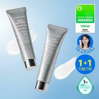 S.NATURE Aqua Squalane drėkinamasis kremas 60mL 1+1 ribotas rinkinys gray