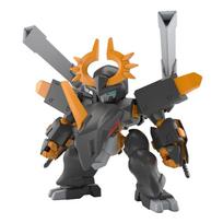 BANDAI SPIRITS Majin Souden Wataru Jugomaru color-coded plastic model gray