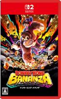 Donkey Kong Bananza -Switch2 black