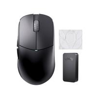 Lamzu Atlantis Mini 4K žaidimų pelė, anglies juoda, ribotas Amazon leidimas, 1 rinkinys, papildomas padas, Japonijos įgalioto platintojo garantija