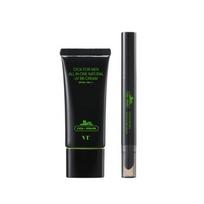 VT COSMETICS Cica for Men All-in-One Natural UV BB + Stick Concealer black