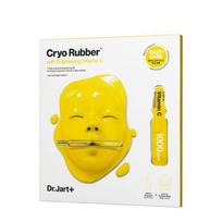 Dr.Jart Cryo Rubber Brightening Mask, 1 pack, 1 piece yellow