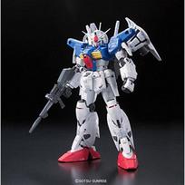 RG Mobile Suit Gundam 0083 STARDUST MEMORY RX-78GP01 Fb Gundam prototype No. 1 Full Burnian 1144 scale color-coded plastic model gray