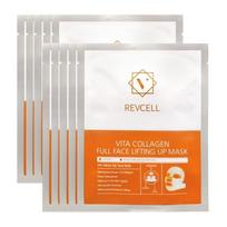 REVCELL Vita Kolageno viso veido pakėlimo kaukės paketas 10 vnt. white