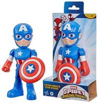 Disney TOYS Voro ir draugų figūrėlė 22,5 cm - Kapitonas Amerika