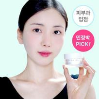 Tox&Peel Panthenol Balm 30ml beige