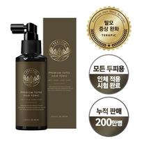 Therapic Premium Total plaukų tonikas, 160ml, 1 vnt. black