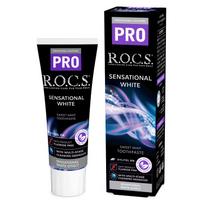 Rocks PRO Sensational White minkšta balinanti dantų pasta su fermentu 94g ROCS. [su granulėmis] gray