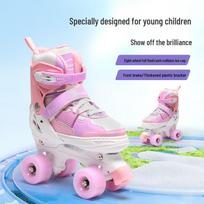 Banwei Kids Double-Row Full Flash Roller Skates S dangaus mėlyna spalva