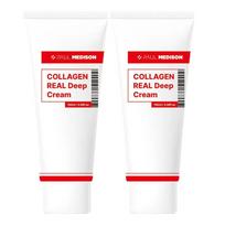 PAUL MEDISON Kolageno tikras gilus kremas, 100 ml, 2 vnt. red