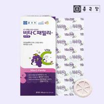 Chong Kun Dang Vita C Family Grape Flavor 100 Tablets