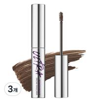 Missha Ultra Power Proof Brow Cara 4g, dark brown, 3 pcs. gray