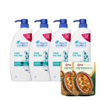Head & Shoulders Itchy Scalp Care Shampoo Eucalyptus Fragrance, 850ml, 4 pcs. blue