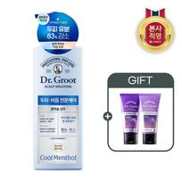 Dr.Groot Galvos odos sprendimas Šampūnas Vėsus mentolis 700ml + Egzosomų šampūnas 50ml + Kondicionierius 50ml Nemokamai blue