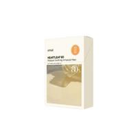 Anua Houttuynia cordata 80 drėkinanti raminanti ampulės kaukė 270ml, 10 pakuočių, 10 vnt., Korėjos geriausia kosmetika vyrams 1 set beige