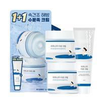 ROUND LAB Birch Juice Moisturizing Cream 80mL 1+1 (+50ml) white