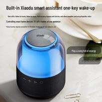 Xiaodu Smart Portable RGB Bluetooth Speaker CN plug (adapter included) (CN version)