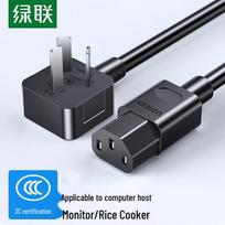 UGREEN 3-Pin IEC C13 Power Cable gray