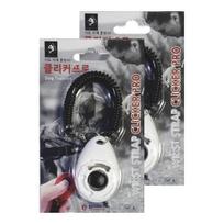 Calipet augintinio elgesio korekcijos treniruoklis Clicker pro, baltas, 2 vnt gray