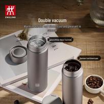 Zwilling 480ml Pure Titanium Insulated Tea Mug white