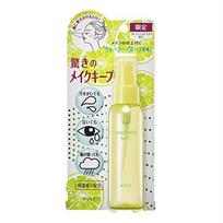 Kose Makiažo Fiksuoklis Šviežio Citrusinio Kvapo 80ml, 1 vnt. beige