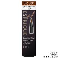 Kosei Espreq Beautiful Stay Liquid Liner Refill BR301 Light Brown black