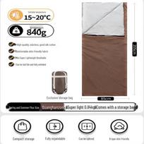 Lishen Camping Connectable Hygienic Sleeping Bag white