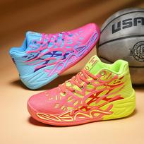 Mandarin duck basketball shoes men's high-top cement floor actual combat cushioning sports shoes Bauer casual shoes 45 pink
