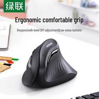 Ugreen MU008 Ergonomic Vertical Mouse