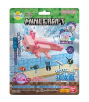 Minecraft vonios bomba Plius - Akvariumo tematikos vonios žaislas vaikams blue