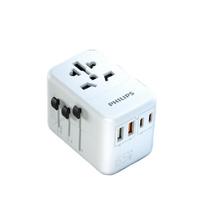 Philips 65W GaN universalus kelioninis adapteris, kelių prievadų išėjimo galia iki 70W balta