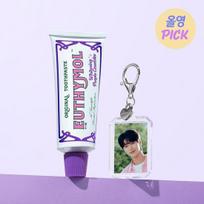Yusi Mall Whitening Purple Corrector Toothpaste 106g (+Byun Woo-seok photo key ring) gray