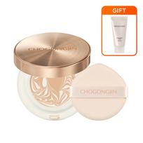 Essence Pact_No. 21, 1 piece, single option beige