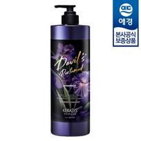 Kerasys Midnight Fantasy Perfume Shampoo Floral Scent, 1L, 1ea black
