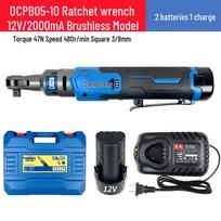 Dongcheng 12V Cordless Brushless Ratchet Wrench CN plug (adapter included)