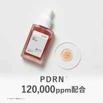 KISO MILT Serumas PDRN-serumas, 30 ml white