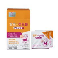 Calo Control PLUS 15 packets (15-day supply) Calo-Control PLUS 15 packs