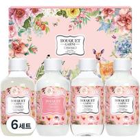 Bouquet Garni Hair Body 4-piece Travel Kit White Musk Fragrance, 6 Sets white
