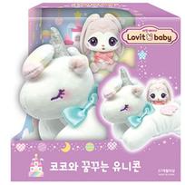 Lovet Baby Coco and the Dreaming Unicorn Doll, Mixed Colors, 95mm, Popular toys for Korean children white