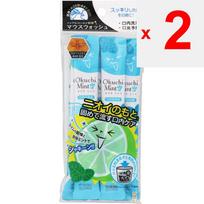 Vitat Japan Okuchi Octimint 11ml X 5 Burnos skalavimo skystis blogam burnos kvapui šalinti Naudojimui: Atidarykite sandariklį, įdėkite vieną paketėlį (11 ml) burnoje, skalaukite 20 sekundžių